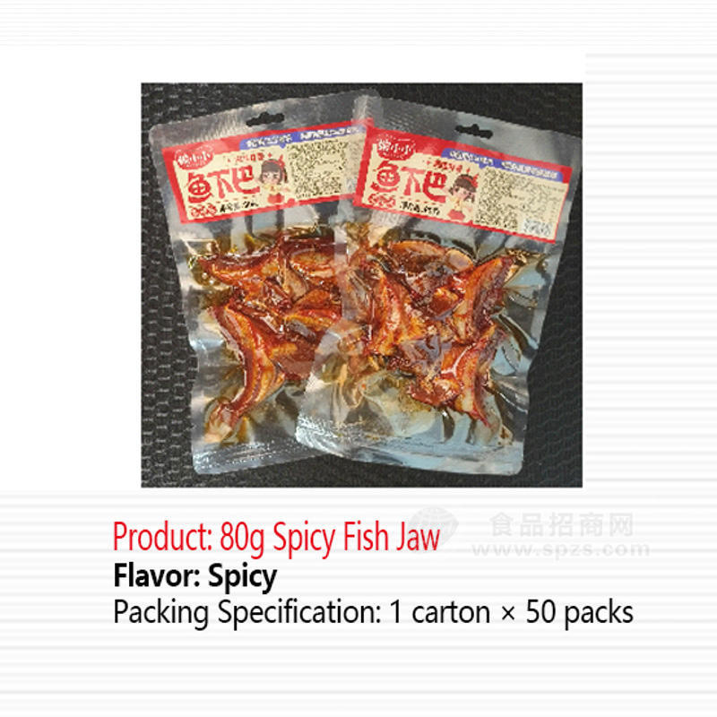 Product 80g Spicy Fish Jaw