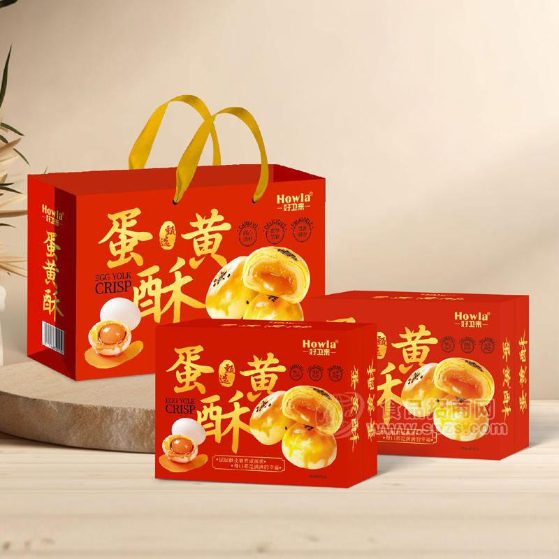 好卫来张经理礼盒装蛋黄酥休闲食品