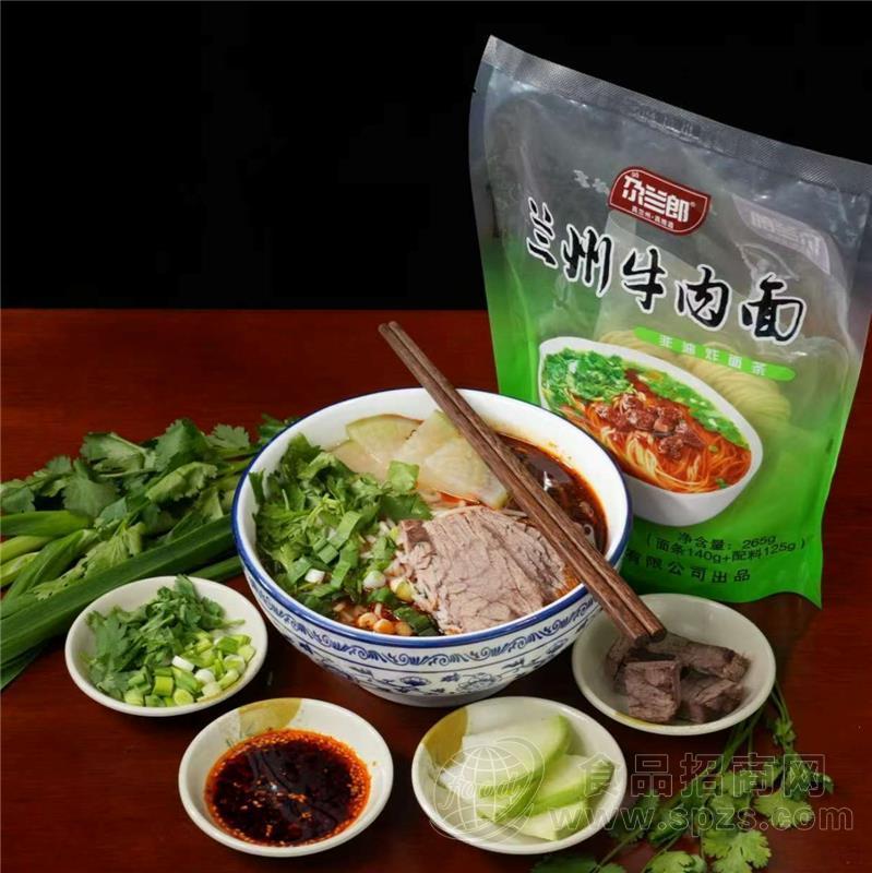 预包装正宗兰州牛肉面，酱牛肉、辣椒油代加工