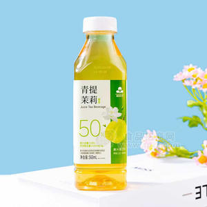 益正元青提茉莉果茶果汁茶饮料560ml