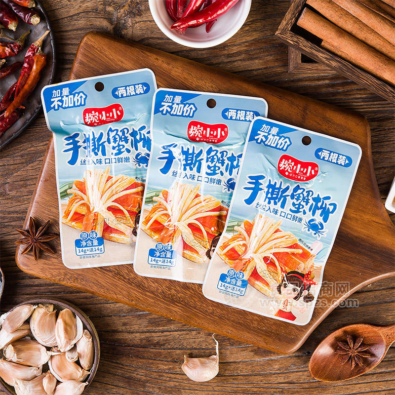 婉小小原味手撕蟹柳休闲食品28g