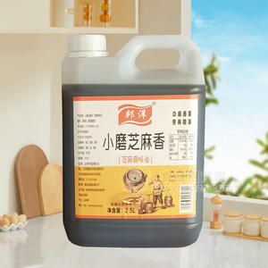 邦洋小磨芝麻香调味油调味品2.5L