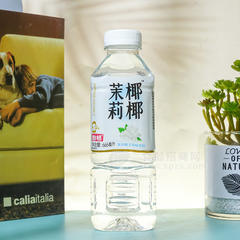 妙畅茉莉椰子风味饮料666ml