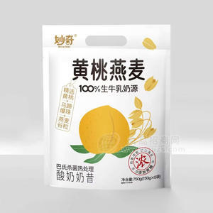 妙奇黄桃燕麦100%生牛乳奶源酸奶奶昔750g