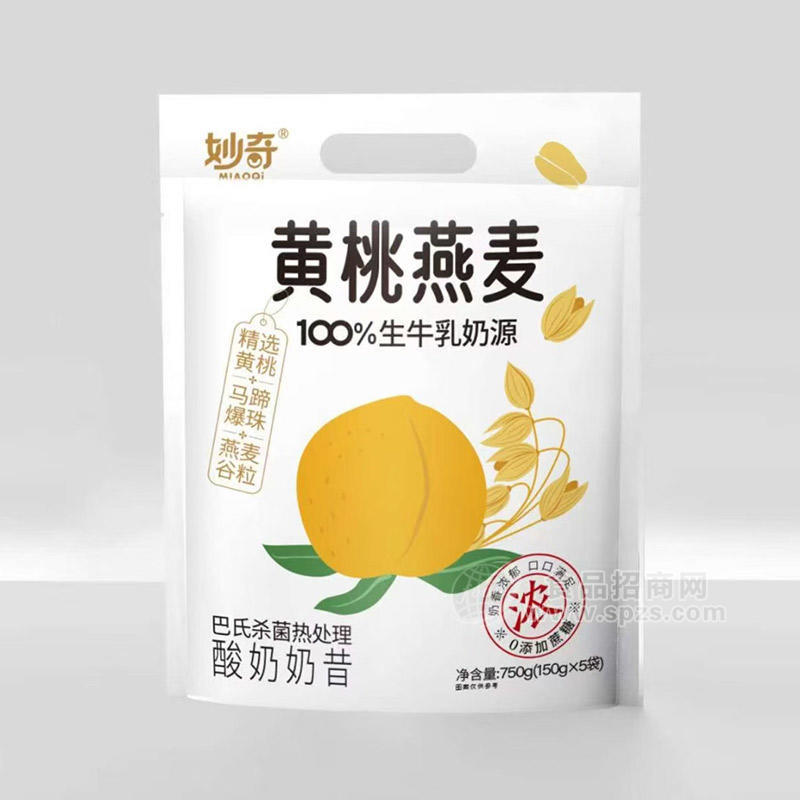 妙奇黄桃燕麦100%生牛乳奶源酸奶奶昔750g