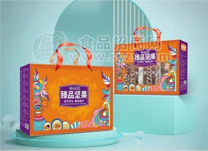 臻品开心果夏威夷果杏核巴旦木坚果礼盒系列1075g