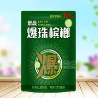 景晨爆珠槟榔休闲食品