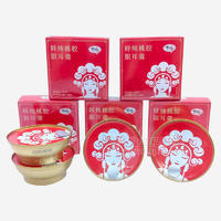 有情郎鲜炖桃胶银耳羹风味饮料180g