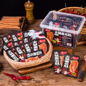 婉小小火锅素毛肚休闲食品散装称重