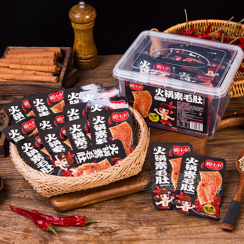 婉小小火锅素毛肚休闲食品散装称重