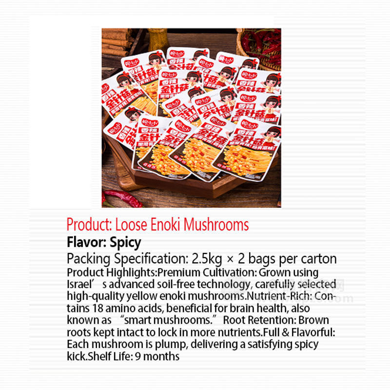 Product Loose Enoki Mushrooms