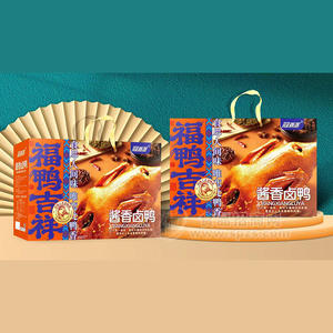 冠香莲礼盒装酱香卤鸭熟食