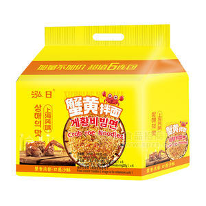 泓日六连包蟹黄拌面方便面方便食品600g