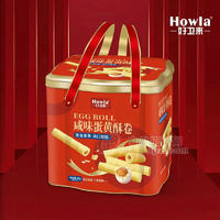 好卫来张经理咸味蛋黄酥卷休闲食品1kg