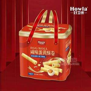 好卫来张经理咸味蛋黄酥卷休闲食品1kg