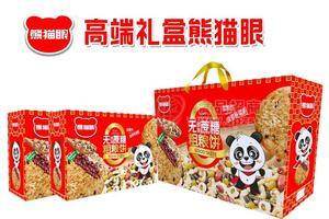 熊猫眼粗粮饼礼盒
