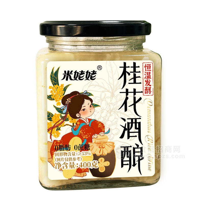·米姥姥桂花酒酿风味饮料400g 
