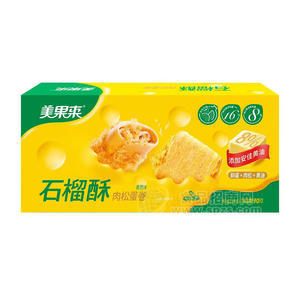 美果来香葱味石榴酥肉松蛋卷休闲食品90g