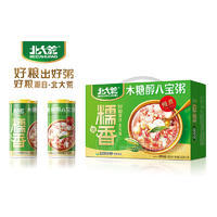 北大荒木糖醇八宝粥方便粥方便食品320gx10瓶