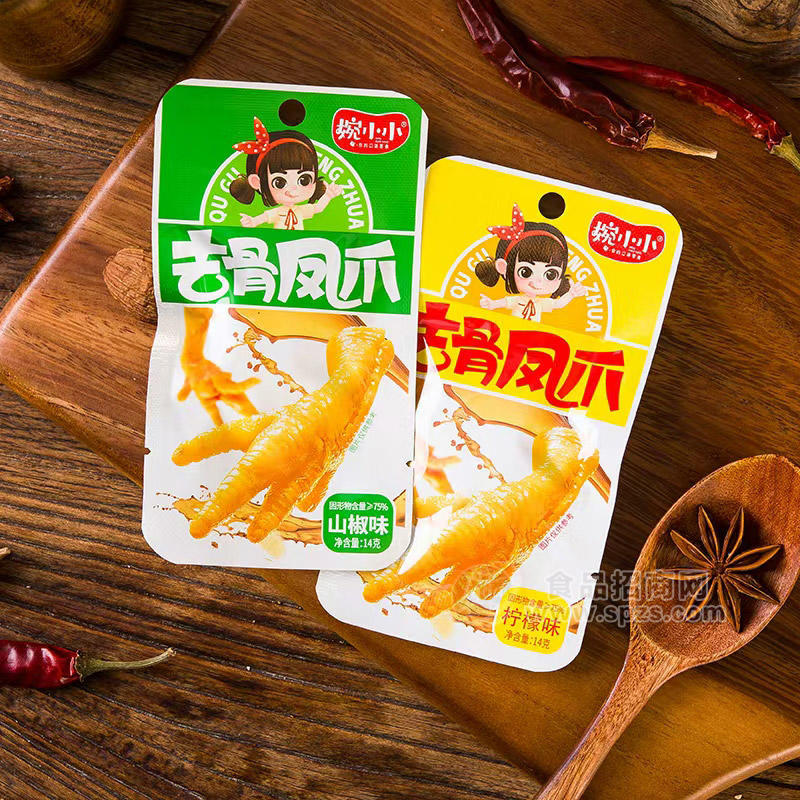 婉小小山椒味柠檬味去骨凤爪休闲食品14g