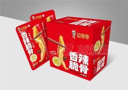 香辣脆骨休闲肉食品