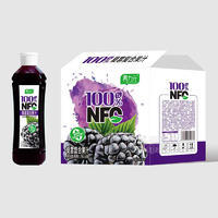 养力元100%NFC桑葚复合果汁饮料1.56LX6瓶