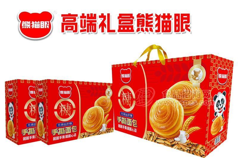 熊猫眼手撕面包