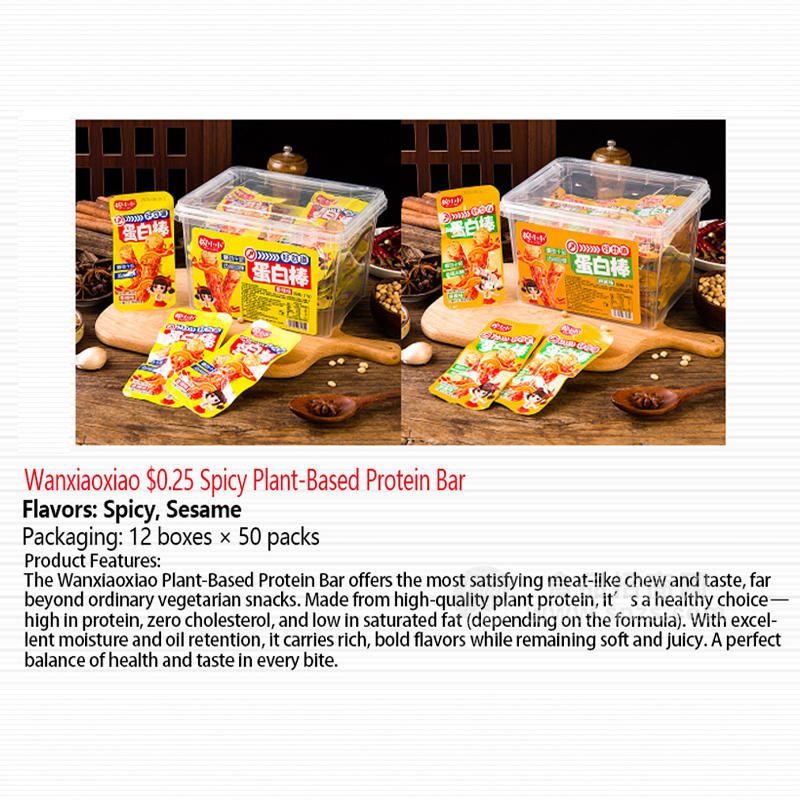 Wanxiaoxiao $0.25 Spicy Plant-Based Protein Bar