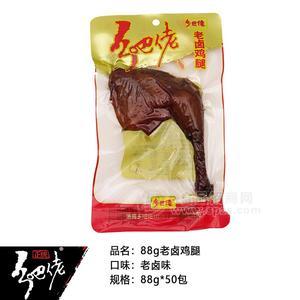 乡吧佬老卤鸡腿休闲食品88g