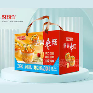 甄想你礼盒装坚果枣糕休闲食品