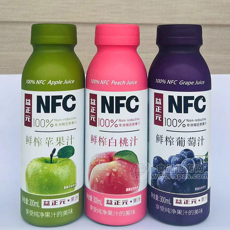 益正元NFC鲜榨苹果汁白桃汁葡萄汁果汁饮料300ml