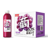 益和源NFC100%葡萄汁果汁饮料1.25LX6瓶