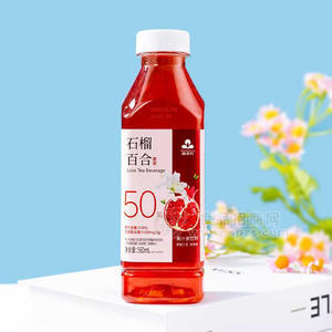 益正元石榴百合果茶果汁茶饮料560ml