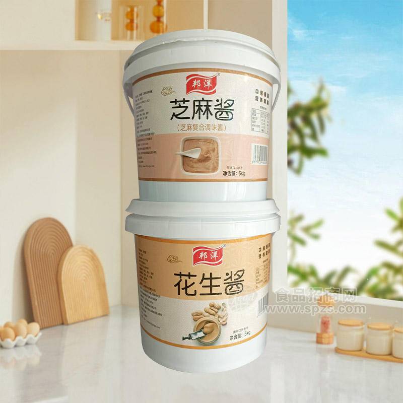 邦洋芝麻酱花生酱调味酱调味品5kg