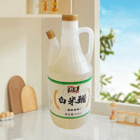 邦洋白米醋调味品800ml