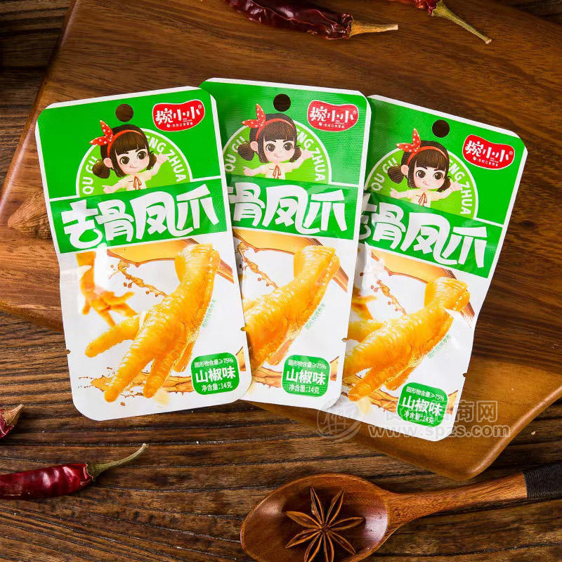 婉小小山椒味去骨凤爪休闲食品14g