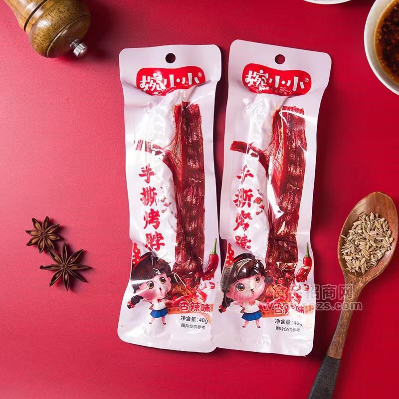 婉小小香辣味手撕烤脖休闲食品40g
