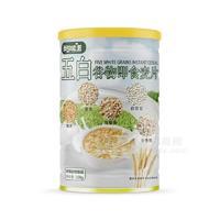 谷物盟主五白谷物即食麦片冲调食品
