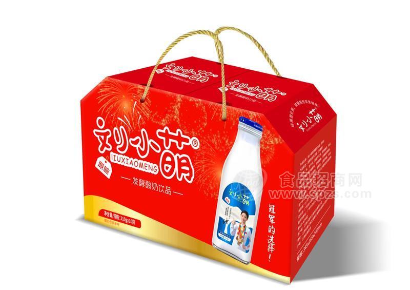 刘小萌原味发酵酸奶310ml10瓶