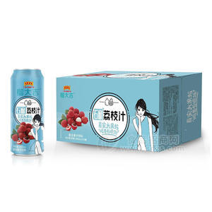 榴大吉石榴荔枝汁复合果汁饮料饮品招商490ml