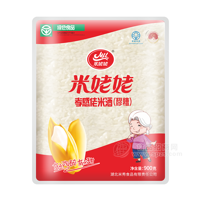 ·米姥姥佬米酒袋装900g 