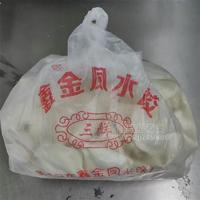江西南昌鑫金凤鲜肉水饺