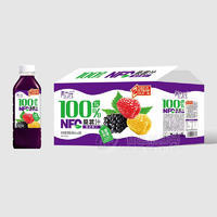 养力元100%NFC桑葚汁果汁饮料500mlx15瓶