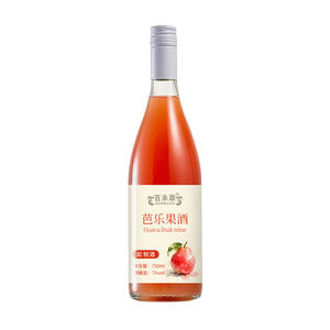 芭乐果酒配制酒 贴牌代加工