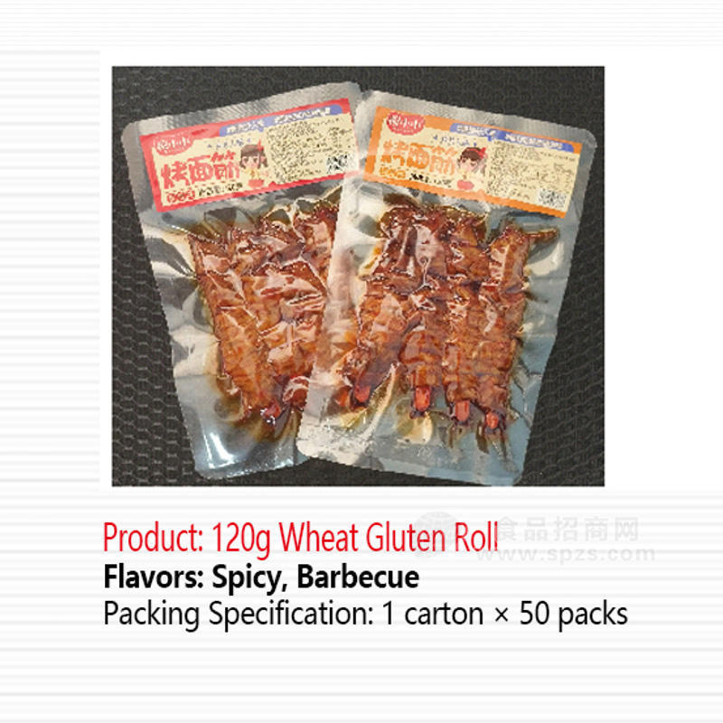 Product; 120g Wheat Gluten Roll
