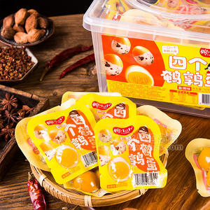 婉小小盐焗味鹌鹑蛋休闲食品26g