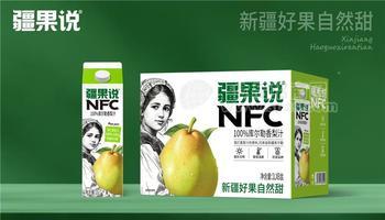 疆果说NFC100%库尔勒香梨汁果汁饮料1LX8盒