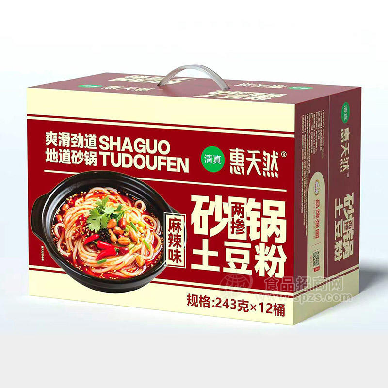惠天然麻辣味砂锅两掺土豆粉方便食品243gx12桶