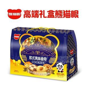 欧氏风味曲奇酥性饼干礼盒