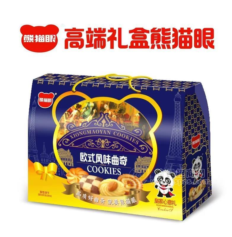 欧氏风味曲奇酥性饼干礼盒